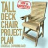 Tall Deck Chair