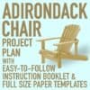 Adirondack Chair Project Plan with Full Size Paper Templates